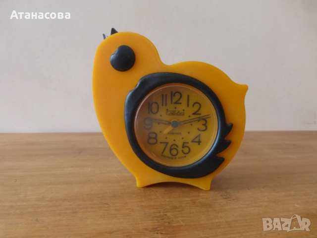 По-стар будилник часовник Слава Пиле, снимка 1