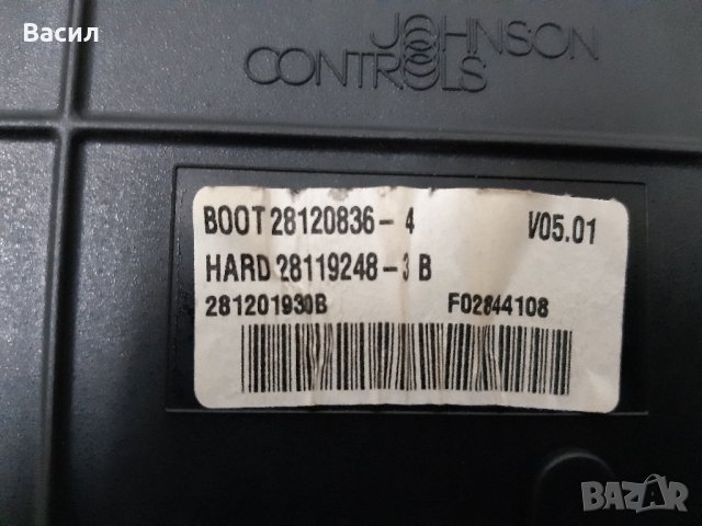 BSI модул Citroen C4 Picasso 1.6 HDI 1.6hdi 1.6 ХДИ 1.6хди Ситроен Ц4 Пикасо, снимка 2 - Части - 28043654