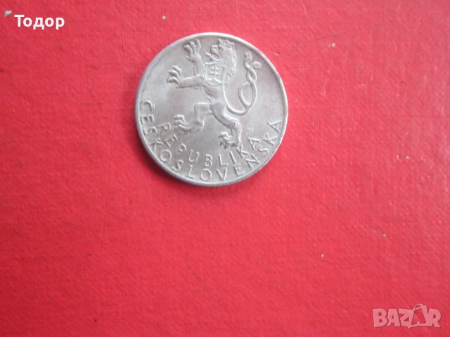 50 крони 1947 сребърна монета , снимка 3 - Нумизматика и бонистика - 38157814