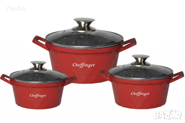 Комплект от 3 броя висококачествени съдове за готвене Cheffinger - 6 части, снимка 8 - Съдове за готвене - 52664057
