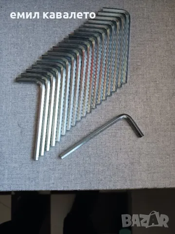 шестограми