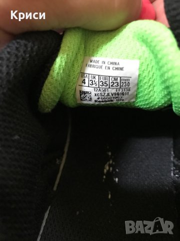 маратонки, снимка 3 - Детски маратонки - 38010203