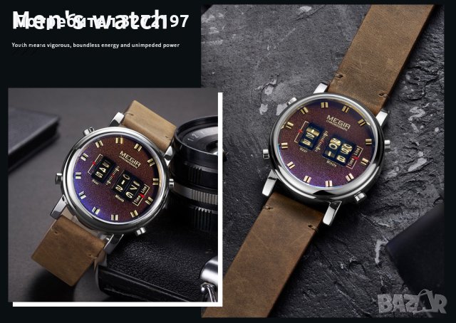 MEGIR кварцов -ролков/барабанен мъжки часовник , снимка 9 - Мъжки - 40850579