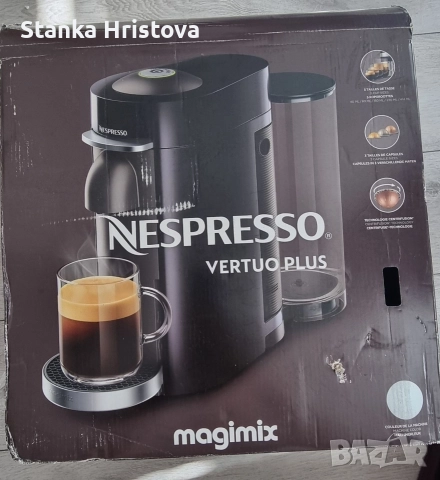 Кафемашина с капсули Nespresso Vertuo plus.