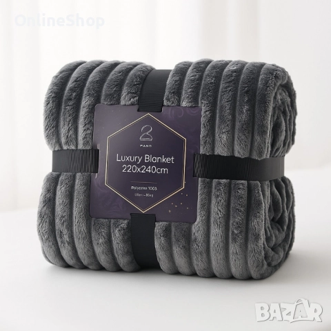 ПРОМО КОМПЛЕКТ !!! 2 бр Одеяло с две страни Luxury Blanket, снимка 5 - Други - 52310712