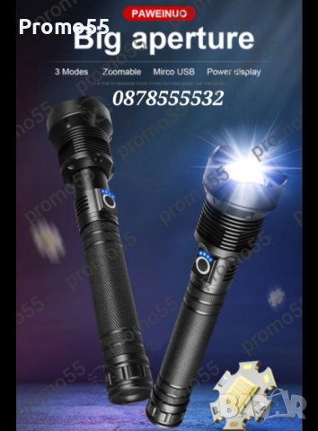 USB Акумулаторен лед фенер Police 900 000W водоустойчив с увеличение, снимка 15 - Къмпинг осветление - 43939547
