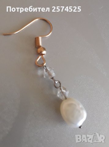 Вносни обеци с естествени перли, снимка 2 - Обеци - 44004309