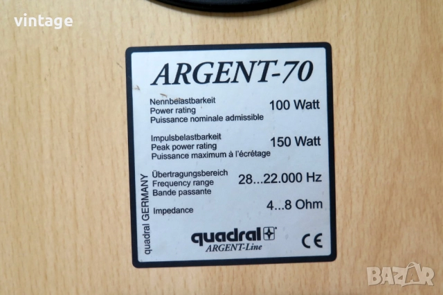 quadral ARGENT-70, снимка 10 - Тонколони - 52444113