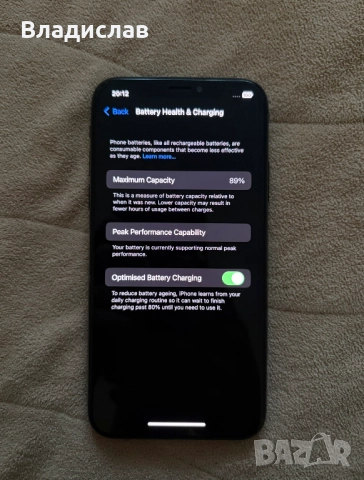 iPhone X 256GB, Space Grey, снимка 8 - Apple iPhone - 52655905
