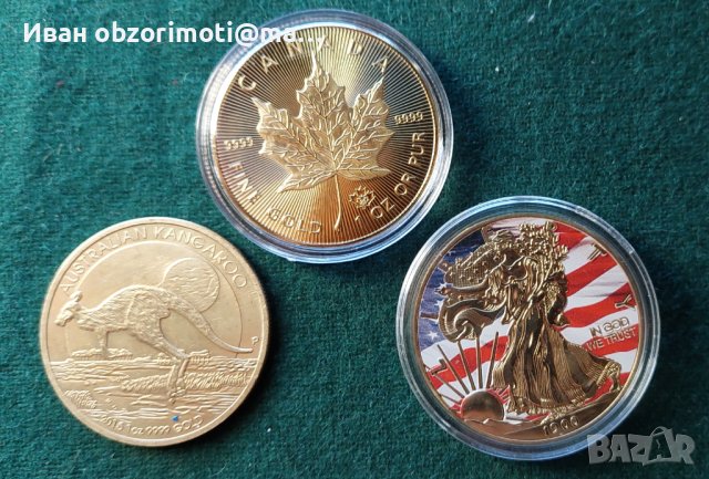 монети 10 лв по избор, снимка 1 - Колекции - 43956874