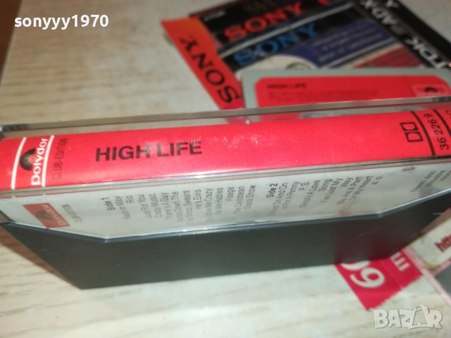 HIGH LIFE-ORIGINAL TAPE 2208251323, снимка 9 - Аудио касети - 51455977