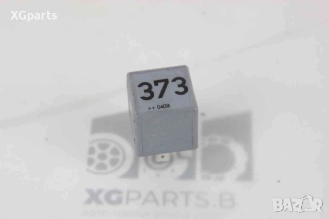  Реле 373 за Audi A6 C5 2.5tdi 180 к.с. (1997-2005) 8D0951253A