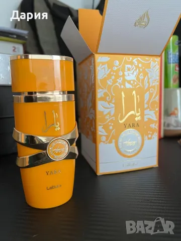 Lattafa Yara Tous 100 мл