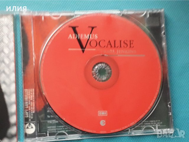 Adiemus / Karl Jenkins – 2003 - Adiemus V-Vocalise(Downtempo,Ambient), снимка 3 - CD дискове - 43018243