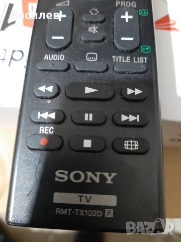 тв дистанционно Sony RMT-TX102D, снимка 2 - Дистанционни - 49603864