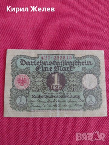Райх банкнота 1 марка 1920г. Германия перфектна за колекционери 28270, снимка 5 - Нумизматика и бонистика - 37153164