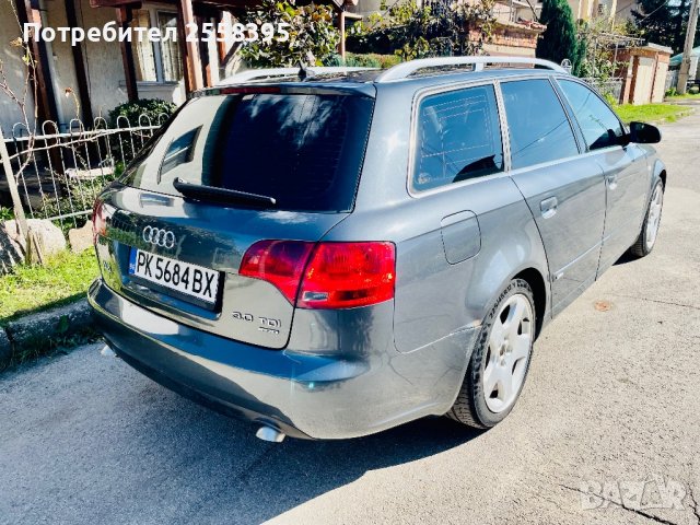 Продавам Audi A4 Sline , снимка 11 - Автомобили и джипове - 38114179