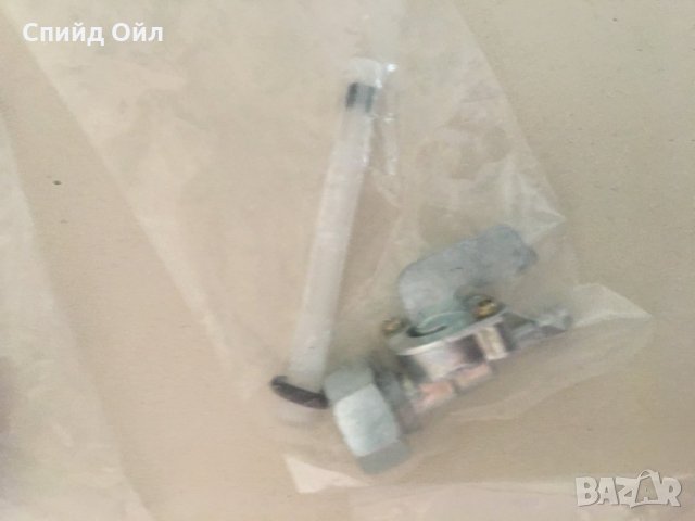 Мото кранче за резервоар, снимка 5 - Аксесоари и консумативи - 28526191