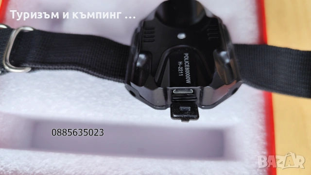 Акумулаторен LED прожектор за ръка /тип часовник,с компас /, снимка 6 - Екипировка - 53067182