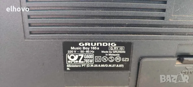 Радио Grundig music boy 165a#3, снимка 4 - Радиокасетофони, транзистори - 48599834