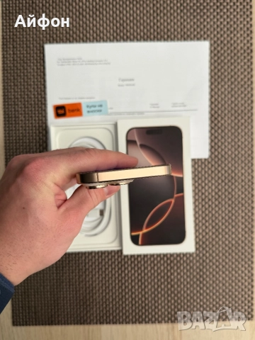 КАТО НОВ!/*ЛИЗИНГ*/ iPhone 16 Pro 128Gb Desert Titanium 24М гар, снимка 8 - Apple iPhone - 52211602