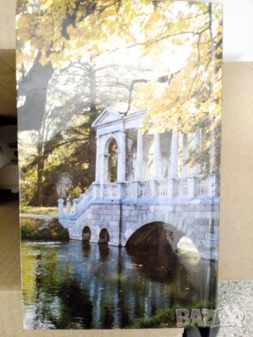 Гид на СанктПетербург-1974г,Френски, снимка 10 - Антикварни и старинни предмети - 38758125