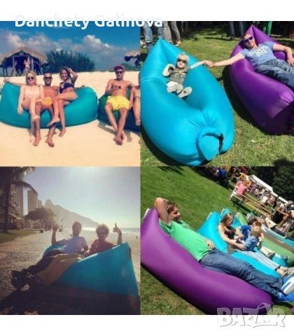 Самонадуващо се легло подходящо за планина и море Lazy Bag, снимка 3 - Надуваеми легла - 50751221