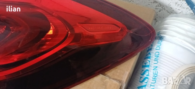 Стоп за Мерцедес , снимка 4 - Аксесоари и консумативи - 52367748