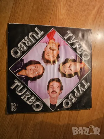 Рядка голяма  грамофонна плоча - Турбо, TURBO - издание 80 те години