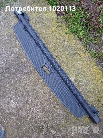 Щора за багажник за Голф 4 комби