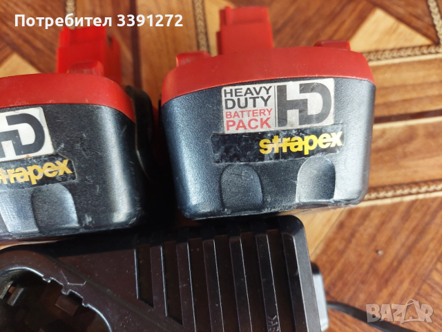 Комплект две батерии със зарядно за БОШ., снимка 7 - Винтоверти - 52547503