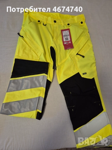 Работни панталони , снимка 2 - Архитекти - 52738695