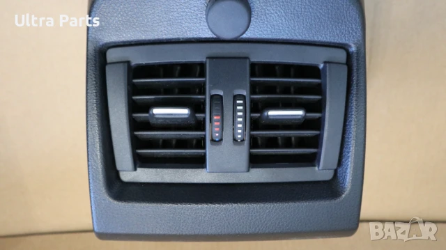 Оригинален заден въздуховод за BMW F22 F23 9265350,9273619, снимка 4 - Части - 50443772