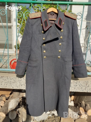 Стара военна СОЦ униформа - зимен параден шинел