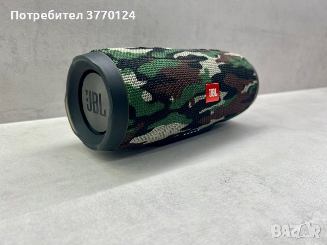 JBL Charge 3 Squad Special Edition в Тонколони в гр. Пловдив - ID43514885 —  Bazar.bg