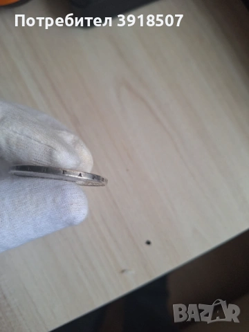  Монтета 5 лева 1885г, снимка 3 - Антикварни и старинни предмети - 53382912