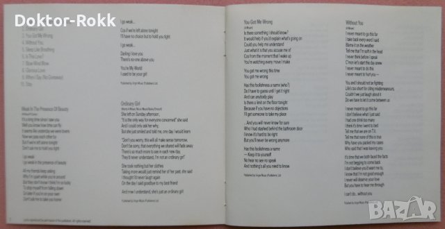 Alison Moyet – Raindancing (CD) 1987, снимка 4 - CD дискове - 38411616