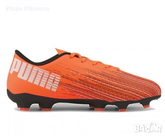  бутонки  Puma Ultra 4.1 Fg Ag номер 38 , снимка 2 - Футбол - 37826732