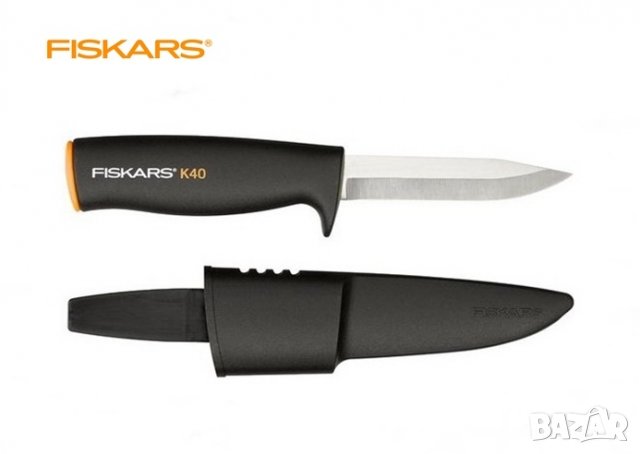 Ножове и брадви Fiskars, снимка 10 - Други - 28116886