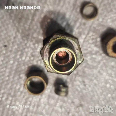 Клапан Маслен , снимка 4 - Селскостопанска техника - 49518673