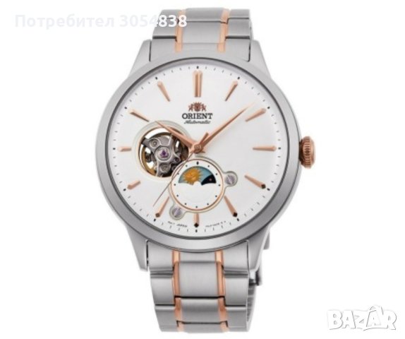 Мъжки часовник Ориент RA-AS0101S10B, снимка 3 - Мъжки - 43366991