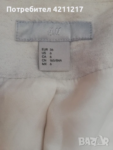 Дамско сако H&M, размер S, снимка 3 - Якета - 51179683