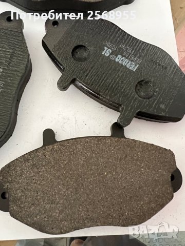 FERODO FSL701 НАКЛАДКИ ПРЕДНИ FORD Transit Mk3 Mk4 1991-2000 OE 1301592 OE 5028764 OE 92VB2K021BC   , снимка 3 - Части - 37279608