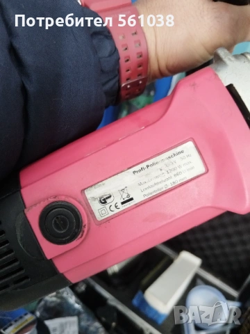 Полираща машина Nigrin profesional, снимка 3 - Други инструменти - 53115144