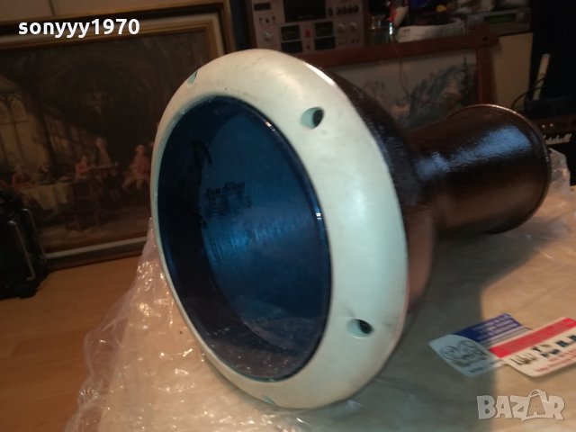 КАФЯВА ПЕРЛА-ГОЛЯМА ТАРАМБУКА 0201221645, снимка 7 - Ударни инструменти - 35295352