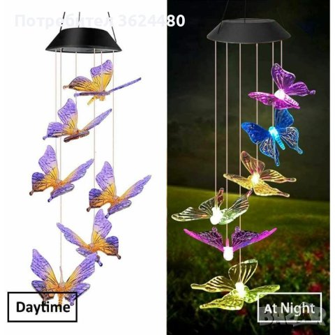 Цветни соларни камбанки, снимка 3 - Соларни лампи - 43127934