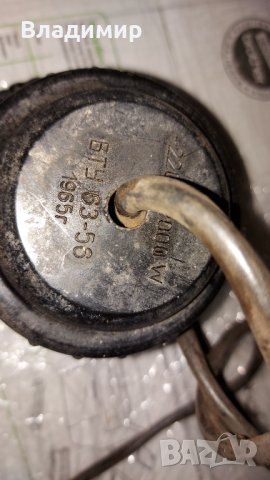 Ретро бойлер , снимка 2 - Антикварни и старинни предмети - 32476682