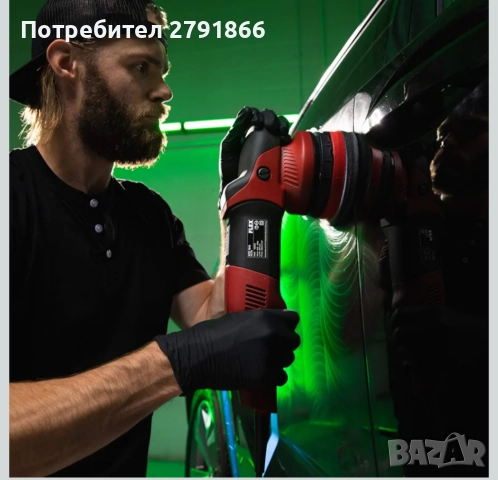 Turtle Wax 53479 Hybrid Solutions Pro to The Max Wax Graphene течен восък паста за автомобил 414 мл., снимка 8 - Аксесоари и консумативи - 52462262