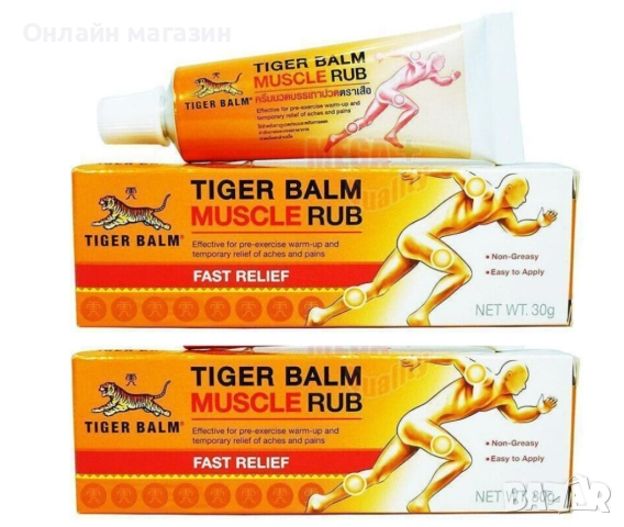 Крем за бързо облекчаване на мускулни болки при травми и възпаления