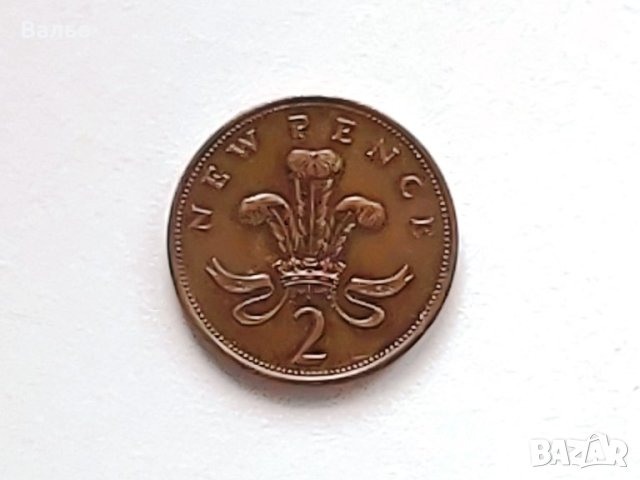 Монети Четвърт долар 1991, 2 нови пенса 1981, 2,50 ескудо 1962, снимка 4 - Нумизматика и бонистика - 43792702